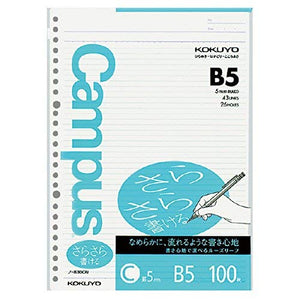 Kokuyo Campus Loose Leaf Paper for Binders, 3 Pack Sarasara Smooth Writing Paper, B5, 5mm Ruled, 43 Lines, 26 Holes, 100 Sheets, pH Neutral, Bleed Resistant, 75gsm, Japan Import (NO-836CN)