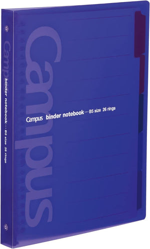 Kokuyo Campus Slide Binder with 5 Tab Dividers, Middle Type, B5, 26 Holes, Up to 100 Sheets, Purple, Japan Import (RU-P333NV)