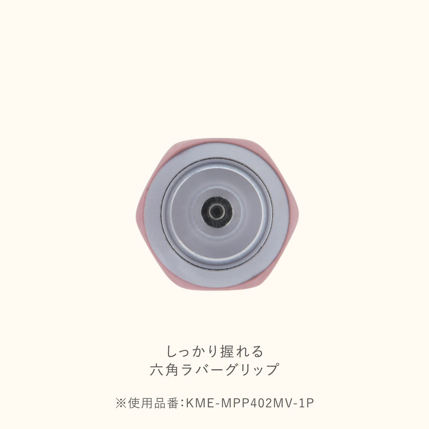 KOKUYO Me Mechanical Pencil with Erasers, Sharp Pencil, 0.7 mm, Fragile Mint, Japan Import (KME-MPP402LG-1P)