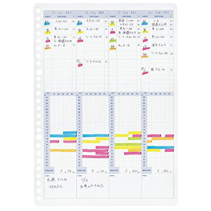 Kokuyo Campus Loose Leaf Study Planner Weekly Ruled (Yellow)
