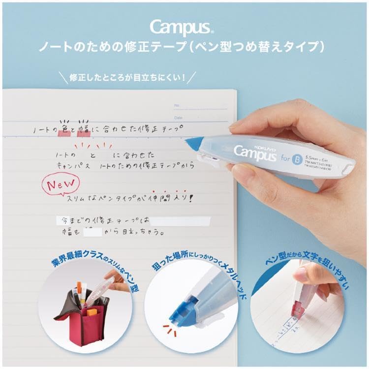 KOKUYO Correction Tape, 0.26 inches (6.5 mm) Wide for A 7mm Ruled Notebook, 19.7 ft (6 m) long, Pink, Japan Import (TW-MNT346)