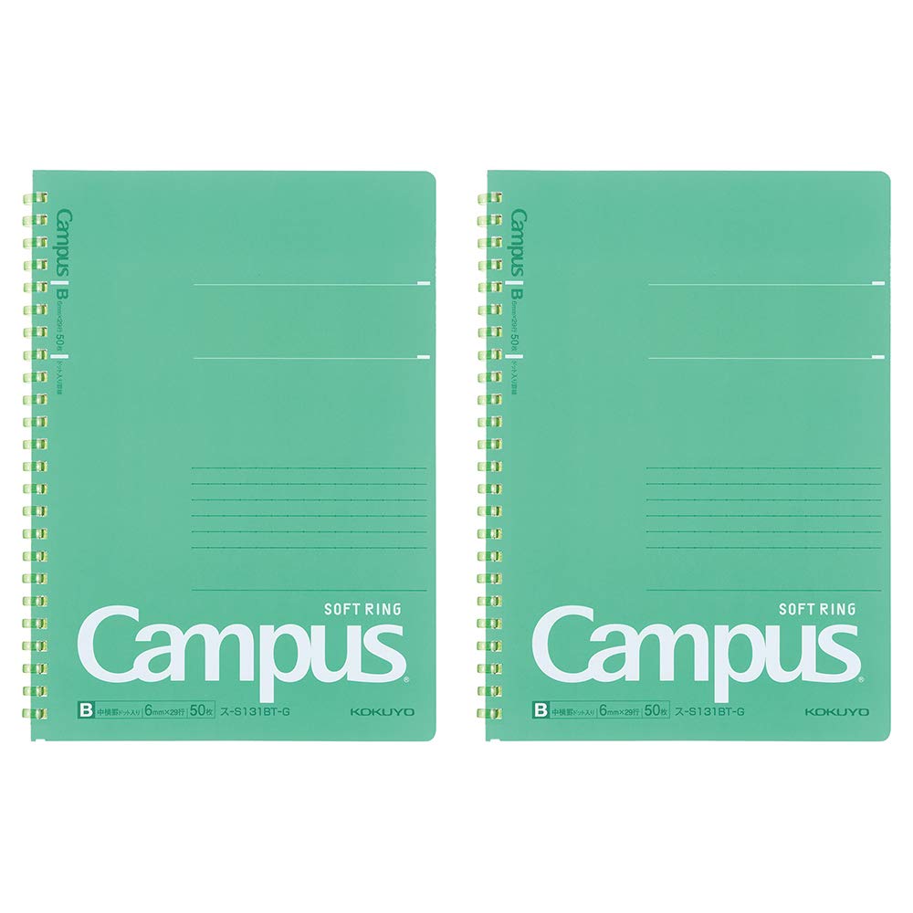 Kokuyo Campus Soft Ring Notebook, A5, B 6mm Dot Ruled, 29 Lines, 50 Sheets, Green, Set of 2, Japan Import (SU-S131BT-G)