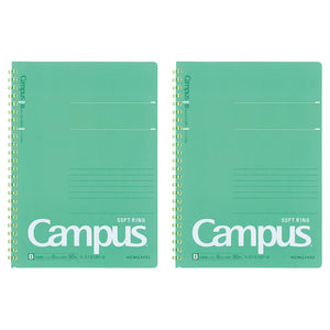Kokuyo Campus Soft Ring Notebook, A5, B 6mm Dot Ruled, 29 Lines, 50 Sheets, Green, Set of 2, Japan Import (SU-S131BT-G)