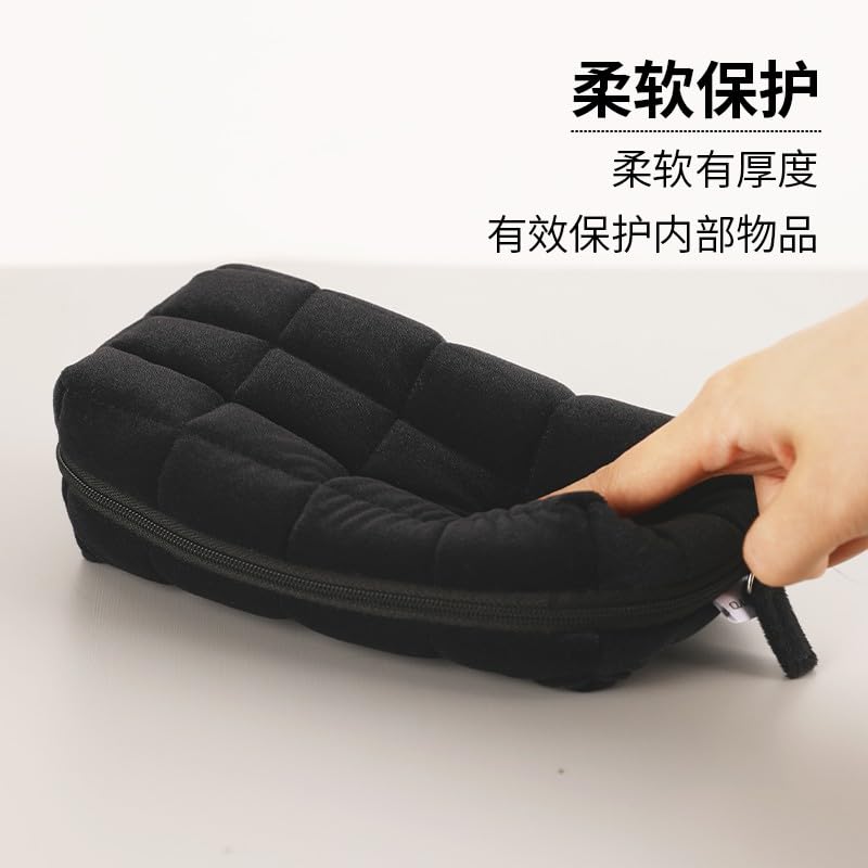 KOKUYO Mococo Pencil Holder (WSG-KUK261D)
