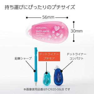 KOKUYO Tape Glue Dot Liner, Double Sided Tape Roller for Crafts, Glue Tape Roller, Strong Adhesive for Scrapbooking, 3 Pieces (Yellow/Orange/Pink)