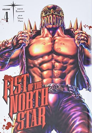 Fist of the North Star Hardcover Edition Manga Set Vol 1-7