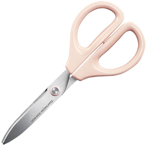 Kokuyo 7“ Scissor All purpose with Hybrid Arch Stainless Steel Blade, Pastel Pink, Sharper Cutting Performance Heavy Duty Cutter for Office Home School Craft Supplies (HSM-A100LP)