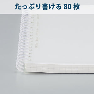 KOKUYO Spiral Dotted Notebook, 7.2'' x 5'' Business Journal B6 Soft Ring Notebooks with 5mm Dot Grid, 80 Perforated Sheets, Clear 1 Subject Notebook, Note Taking for Work. Japan Import (SU-SV548WT-T)