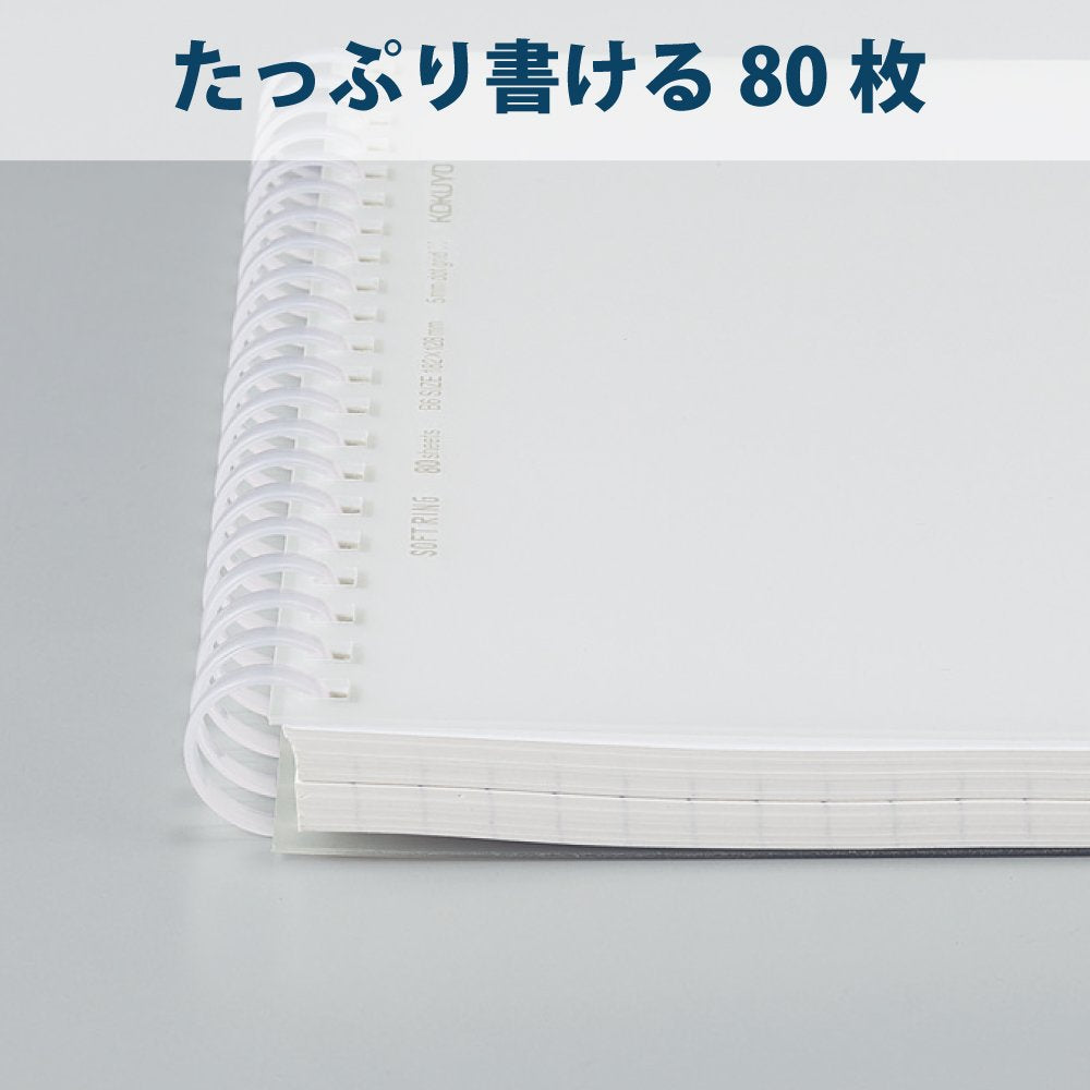Kokuyo Spiral Dotted Notebook, 8.3'' x 5.8'' Business Journal A5 Soft Ring Notebooks with 5mm Dot Grid, 80 Perforated Sheets, Clear 1 Subject Notebook, Note Taking for Work. Japan Import(SU-SV538WT-T)