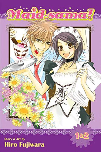 VERSAINSECT Manga Complete Set 1-18