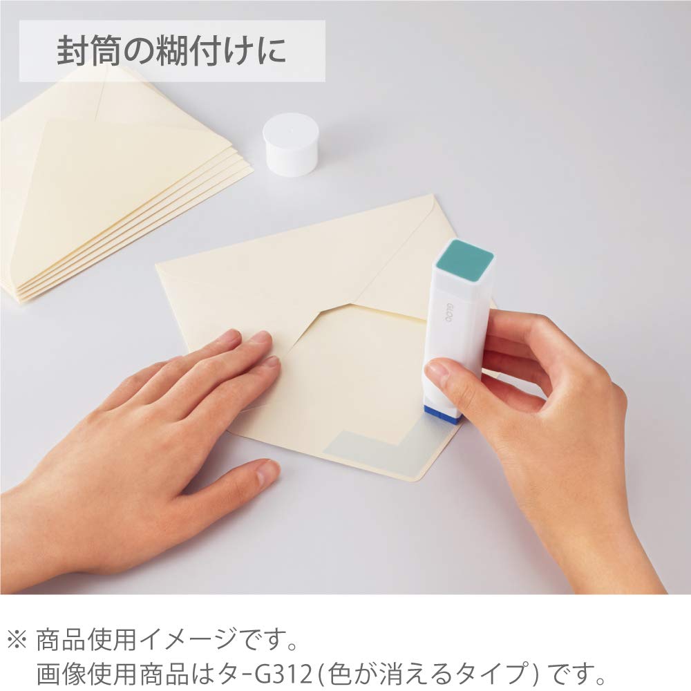 Kokuyo Gloo Square Glue Sticks, Strong Adhesive Sticks for Cardboard or Thicker Paper, Middle Size, 10 Grams, Pack of 3, Japan Import (TA-G302-3P)
