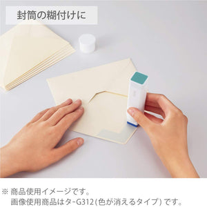 Kokuyo Gloo Square Glue Sticks, Strong Adhesive Sticks for Cardboard or Thicker Paper, Middle Size, 10 Grams, Pack of 3, Japan Import (TA-G302-3P)