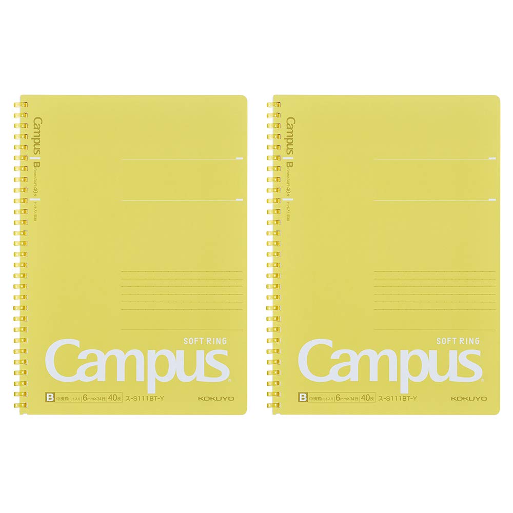 Kokuyo Campus Soft Ring Notebook, Semi-B5, B 6mm Dot Ruled, 34 Lines, 40 Sheets, Yellow, Set of 2, Japan Import (SU-S111BT-Y)