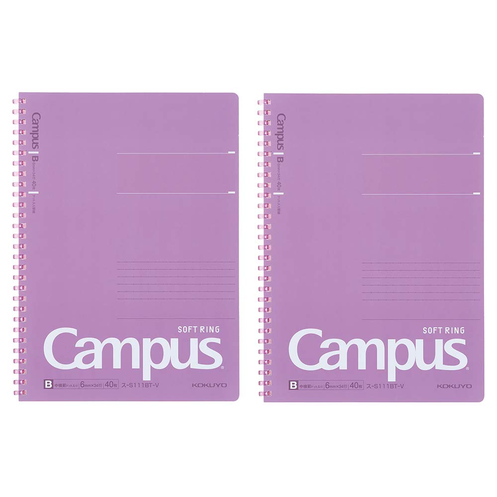 Kokuyo Campus Soft Ring Notebook, Semi-B5, B 6mm Dot Ruled, 34 Lines, 40 Sheets, Purple, Set of 2, Japan Import (SU-S111BT-V)