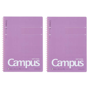 Kokuyo Campus Soft Ring Notebook, Semi-B5, B 6mm Dot Ruled, 34 Lines, 40 Sheets, Purple, Set of 2, Japan Import (SU-S111BT-V)
