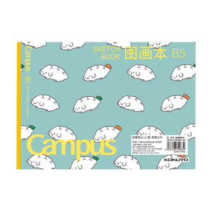Kokuyo 7" x 10" Sketch Book, Lay Flat B5 Marker Pad, 30 Sheets 120gsm Acid-Free Drawing Papers, Art Sketchbook for Drawing Pad for Kids Artists & Beginners Art Supplies for Adults, Scattered dumplings