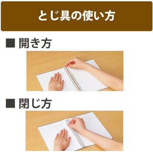 Kokuyo Campus Smart Ring Binders 3 Pack, A5 Vivid Colors Binder Notebooks, Up to 25 Sheets 20 Holes Slim Binder Folder with 10 Campus Sarasara Loose-leaf Paper Each for Study and Journal, Japan Import