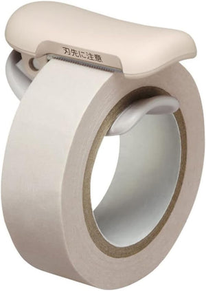 KOKUYO Washi Tape Cutter, Masking Tape Dispenser, Mini Portable Light Cutting, Clip Type (10-15mm, Pastel Brown)
