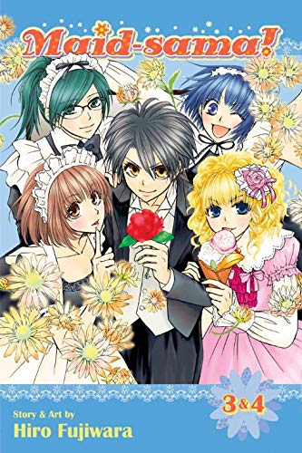 VERSAINSECT Manga Complete Set 1-18