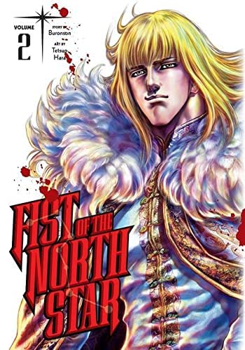 Fist of the North Star Hardcover Edition Manga Set Vol 1-7