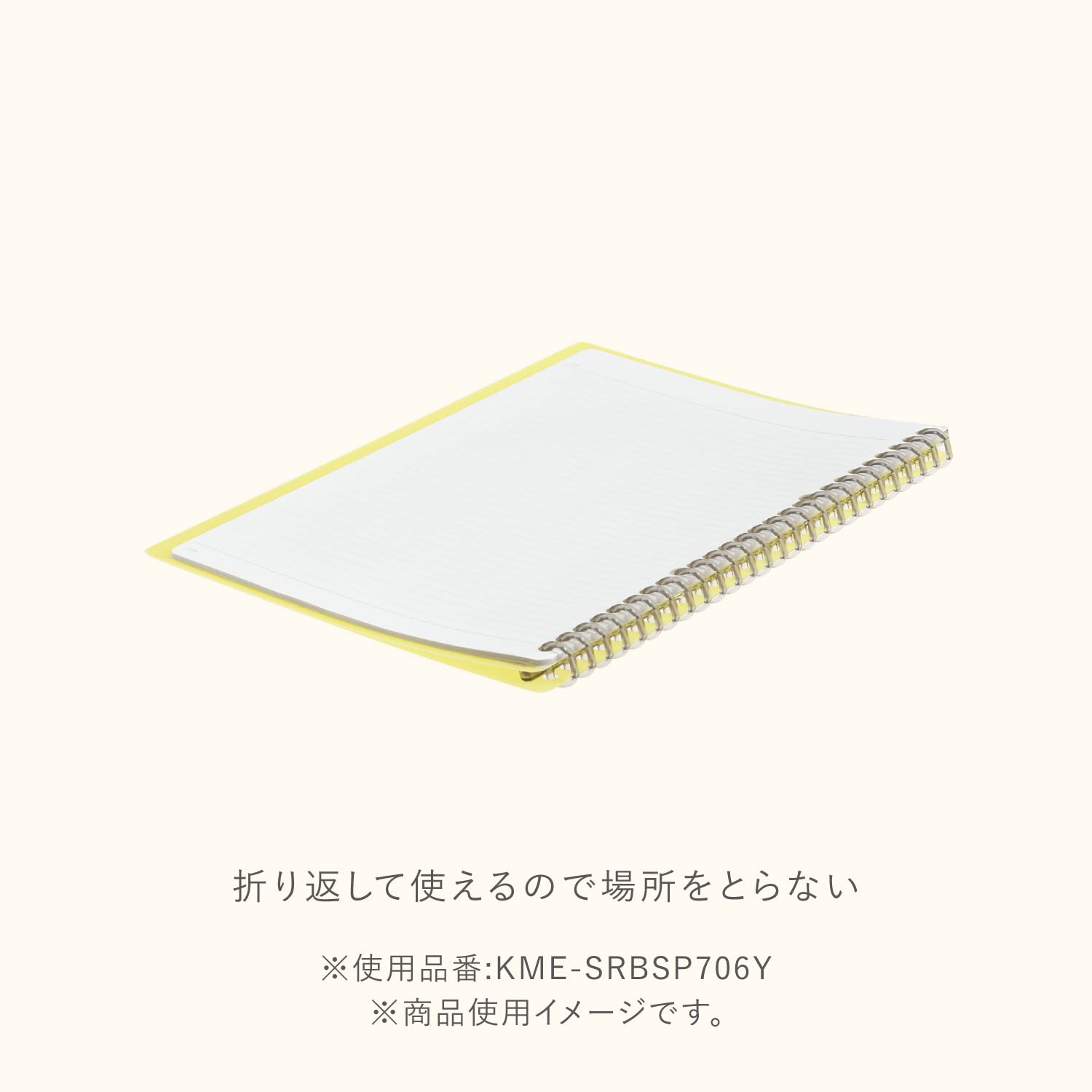 Kokuyo Me Campus Smart Ring Binders, B5 Moon Lime Binder Notebooks, Up to 60 Sheets 26 Holes Slim Binder Folder with 10 Extra Campus Sarasara Loose-leaf Paper for Work, Study and Journal, Japan Import