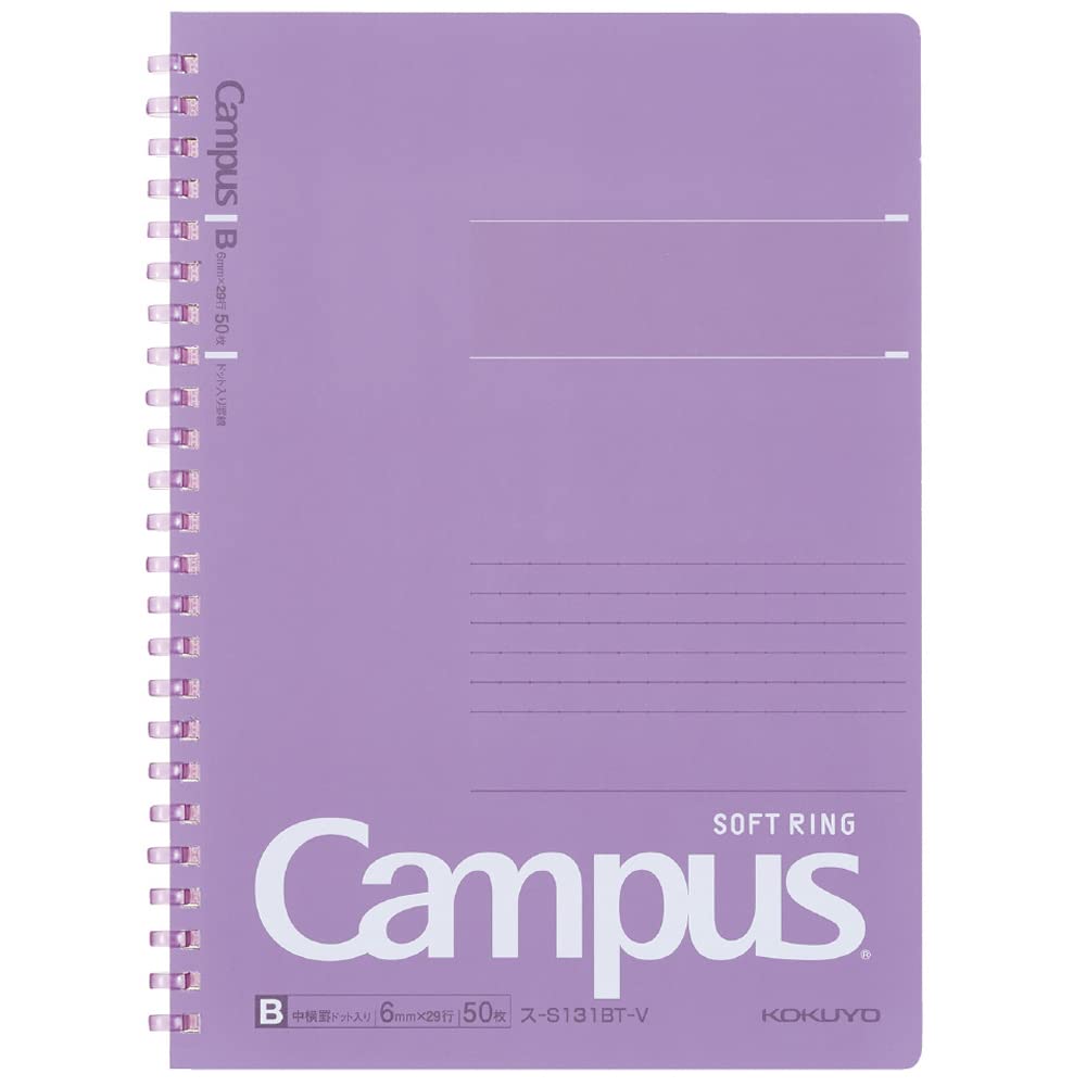 KOKUYO Spiral Lined Notebook, 8.3'' x 5.8'' Pastel Journal A5 Campus Soft Ring Notebooks with Dot 6 mm Ruled, 50 Sheets, Purple 1 Subject Notebook, Note Taking for School. Japan Import (SU-S131BT-V)