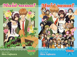 VERSAINSECT Manga Complete Set 1-18