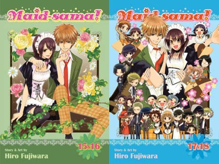 VERSAINSECT Manga Complete Set 1-18