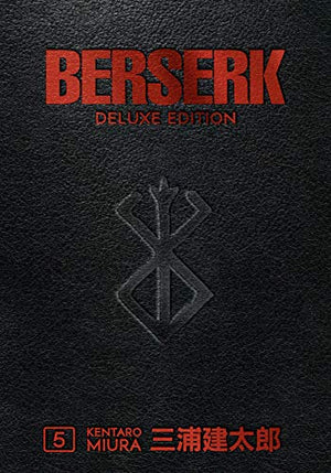 Berserk Deluxe Edition Series 3 Books Collection (vol 4-6, Berserk Deluxe Volume 4, Berserk Deluxe Volume 5, Berserk Deluxe Volume 6) by Kentaro Miura