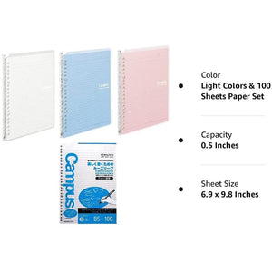 Kokuyo Campus Smart Ring Binders 3 Pack, B5 Notebook Binder +100 Sheet Refiller Paper, 25 Sheet Capacity, 26 Rings, Light Color, Perfect for Work, Study & Journal, Japan Import
