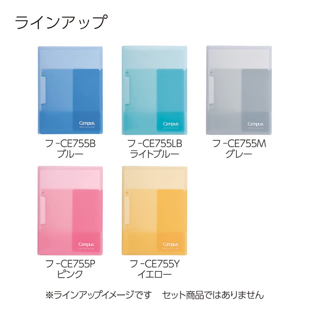 Kokuyo Portfolio Folder with Pockets for Paper Organization, Heavy Duty Pocket Folder Fits US Letter & A4，Dual-Purpose Clip & Pocket Design (FU-CE755Y)