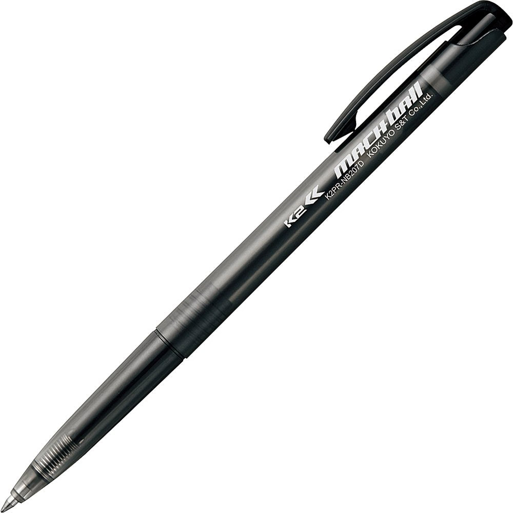 KOKUYO Ballpoint Pen, 10 Pcs Black Ink 0.7mm Retractable Ball Point Writing Pen, Black, Japan Import. (K2PR-NB207DX10)