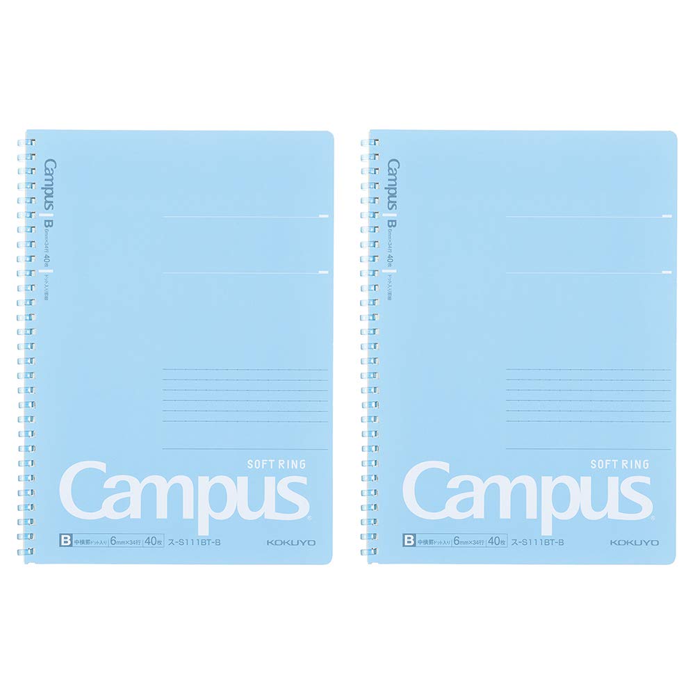 Kokuyo Campus Soft Ring Notebook, Semi-B5, B 6mm Dot Ruled, 34 Lines, 40 Sheets, Blue, Set of 2, Japan Import (SU-S111BT-B)