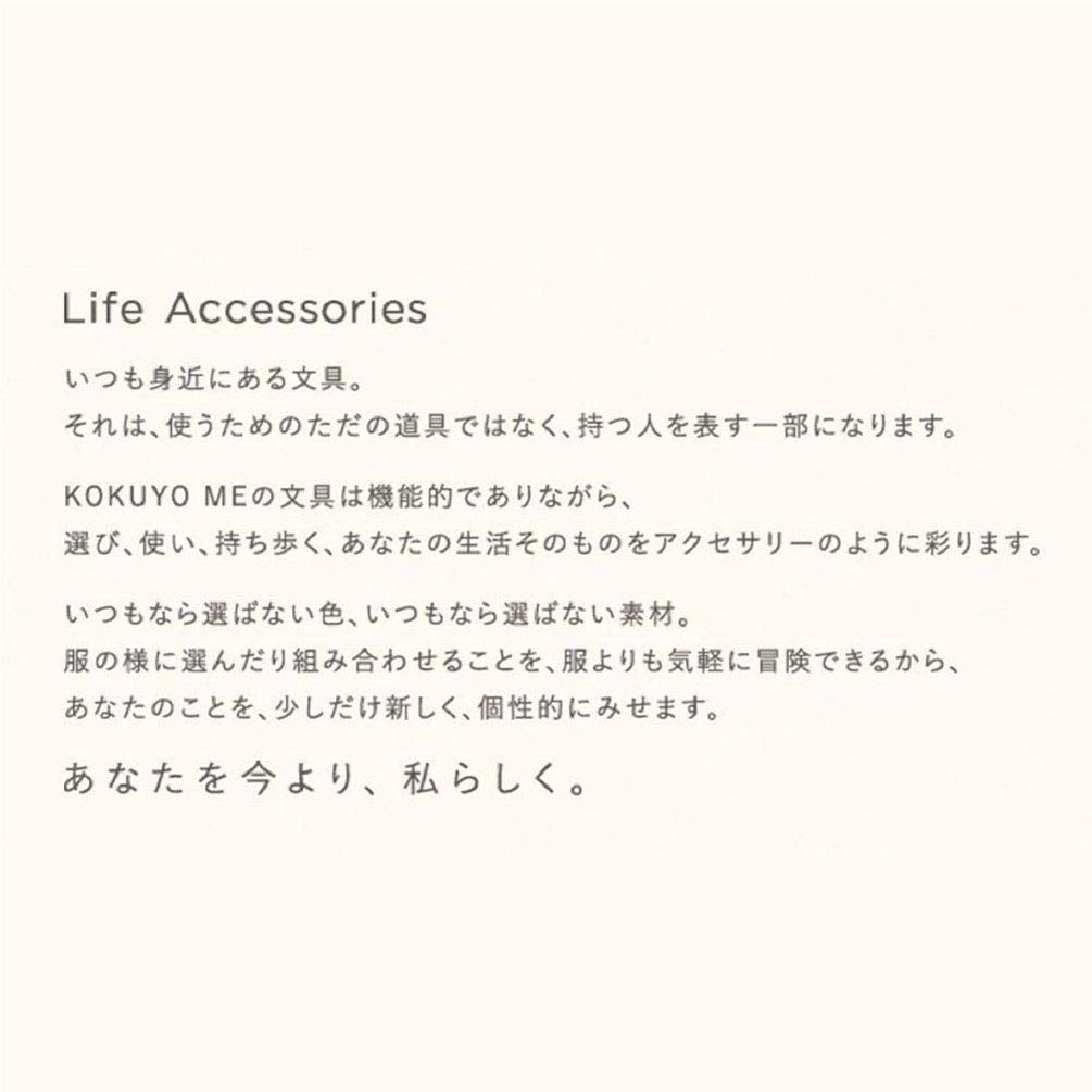 KOKUYO ME Graph Spiral Journal Notebook, A5 Soft Ring 5 mm Grid Paper Notebook with 50 Smooth Sheets, 5.8'' x 8.3'' Cute Small Journaling Notebook, Tofu White, Japan Import. (KME-SR931S5W)