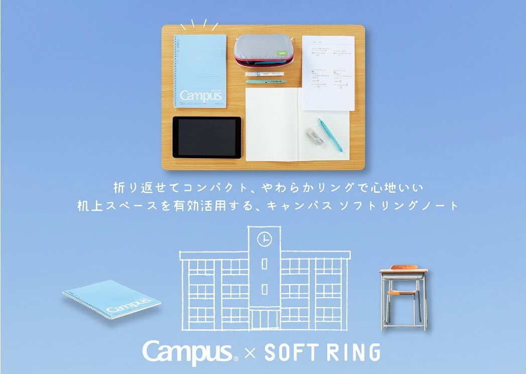 KOKUYO Spiral Lined Notebook, 10'' x 7'' Pastel Journal B5 Campus Soft Ring Notebooks with Dot 6 mm Ruled, 40 Sheets, Purple 1 Subject Notebook, Note Taking for School. Japan Import (SU-S111BT-V)