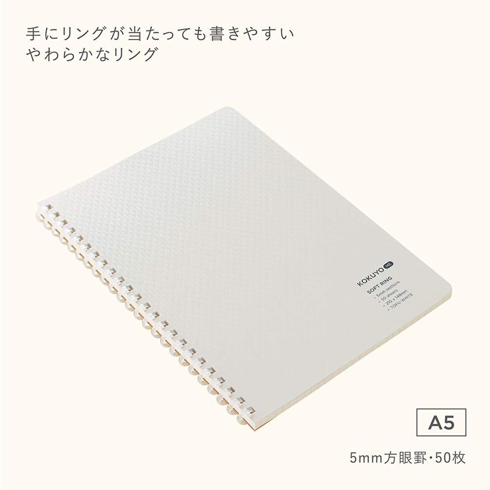 KOKUYO ME Graph Spiral Journal Notebook, A5 Soft Ring 5 mm Grid Paper Notebook with 50 Smooth Sheets, 5.8'' x 8.3'' Cute Small Journaling Notebook, Tofu White, Japan Import. (KME-SR931S5W)