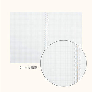 KOKUYO ME Graph Spiral Journal Notebook, A5 Soft Ring 5 mm Grid Paper Notebook with 50 Smooth Sheets, 5.8'' x 8.3'' Cute Small Journaling Notebook, Tofu White, Japan Import. (KME-SR931S5W)