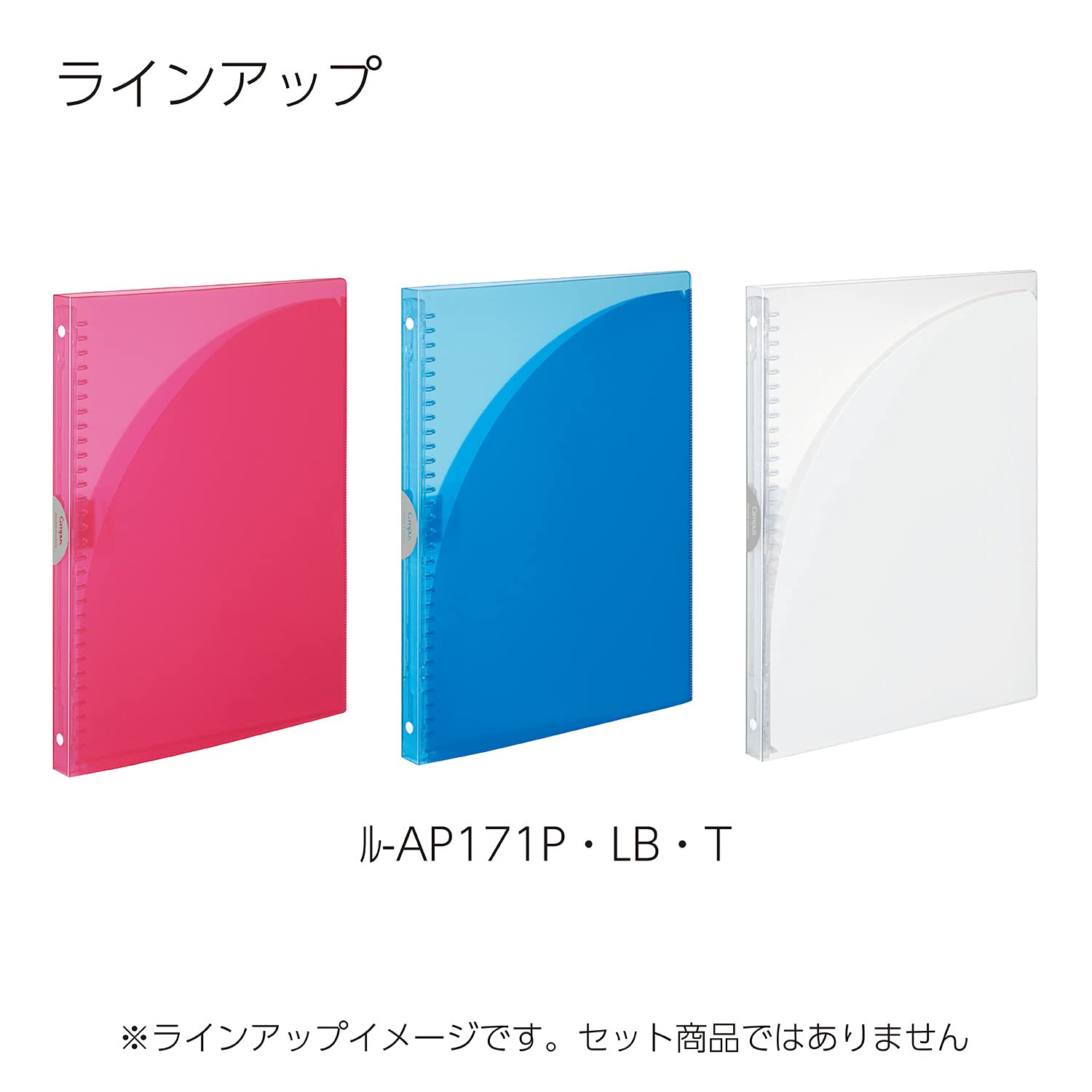Kokuyo Campus Slide Binder, Adapt Slim, Double Pockets, A4, 30 Holes, Up to 65 Sheets, Light Blue, Japan Import (RU-AP171LB)