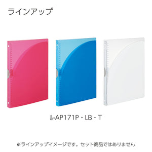 Kokuyo Campus Slide Binder, Adapt Slim, Double Pockets, A4, 30 Holes, Up to 65 Sheets, Light Blue, Japan Import (RU-AP171LB)