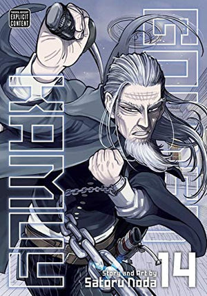 GOLDEN KAMUY Series: Vol 11-20 Collection 10 book set by Noda Satoru