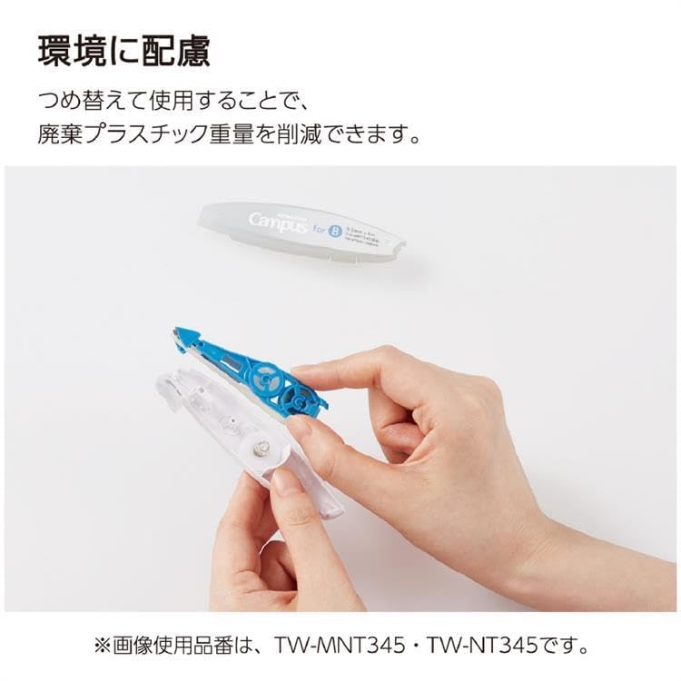 KOKUYO Correction Tape, 0.26 inches (6.5 mm) Wide for A 7mm Ruled Notebook, 19.7 ft (6 m) long, Pink, Japan Import (TW-MNT346)