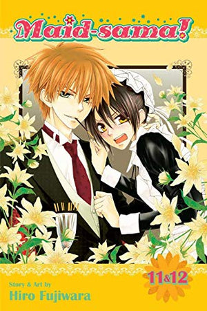 VERSAINSECT Manga Complete Set 1-18