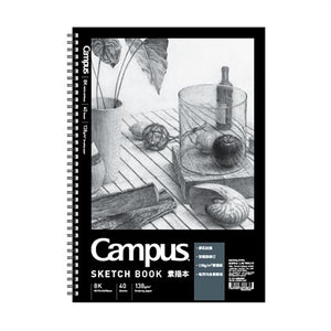 Kokuyo 10.5" x 15.5" Sketch Book, Spiral Bound Sketch Pad, 40 Sheets 138gsm Acid-Free Drawing Paper, Art Sketchbook for Drawing Pad for Kids Artists & Beginners Professional Art Supplies for Adults