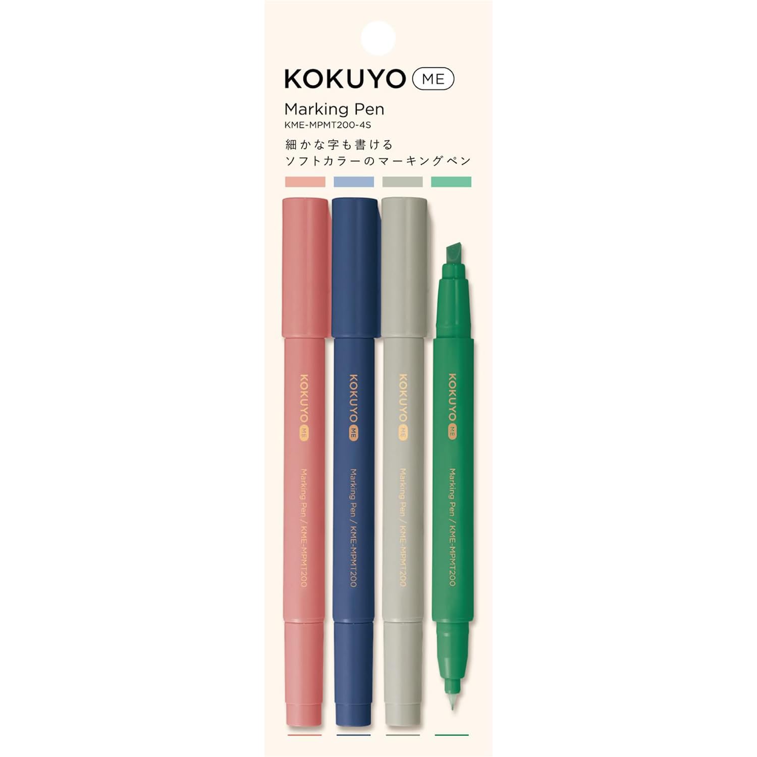 Kokuyo Me Dual Tip Highlighters Set, Deep Nature Color, 4 Pack Pastel Highlighter Markers, Aesthetic Fine&Chisel Tip Bible Highlighters, Canyon Clay, Graphite Blue, Dusty Olive, Piman (KME-MPMT200-4S)