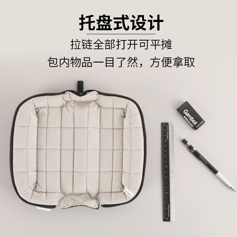KOKUYO Mococo Pencil Holder (WSG-KUK261D)