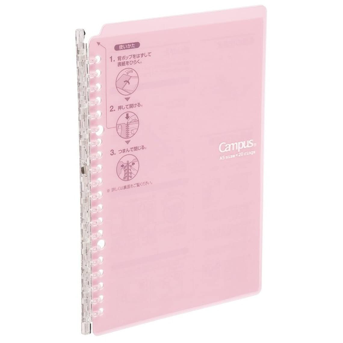 Kokuyo Campus Smart Ring Binder, B5 Light Pink Refillable Binder Notebook 26 Holes with 10 Extra Loose-Leaf Paper, Up to 25 Filler Papers for Work & Study, Japan Import (RU-SP700LP)