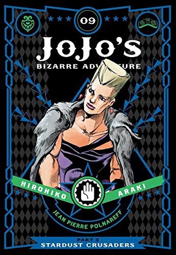 JoJos Bizarre Adventure Part 3: Stardust Crusaders Volume 1-10 Books Collection Set Collection