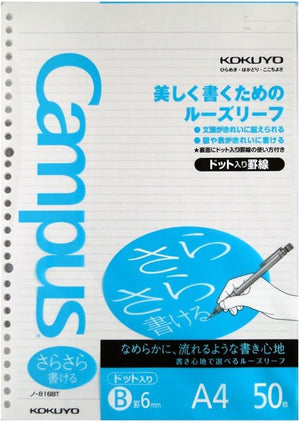 Kokuyo Campus 2x2 Spiral Binder Notebook Set, A4 Refillable Notebook + 50 Refill Papers with 6mm Dot Ruled, 40 Sheet Capacity, 30 Rings, Light Pink, Perfect for Work, Study & Journal, Japan Import