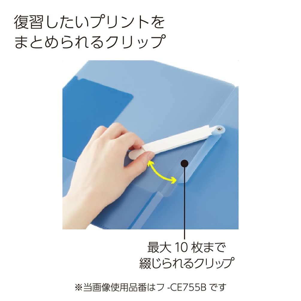 Kokuyo Portfolio Folder with Pockets for Paper Organization, Heavy Duty Pocket Folder Fits US Letter & A4，Dual-Purpose Clip & Pocket Design (FU-CE755Y)