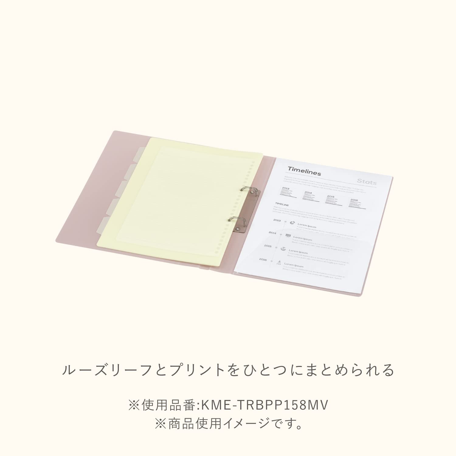 Kokuyo Me 2-Ring Loose Leaf Binder, A4, Up to 100 Sheets, Fragile Mint, Japan Import (KME-TRBPP158LG)